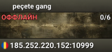 peçete gang