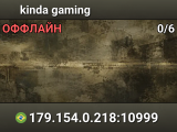 kinda gaming