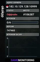 okokpp