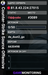 Counter-Strike Source Offensive