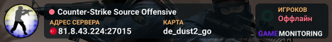 Counter-Strike Source Offensive