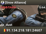 [Snow Alliance]