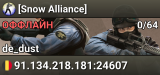 [Snow Alliance]