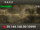 9.4.0.2
