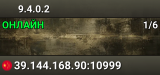 9.4.0.2