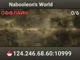 Nabooleon's World