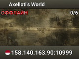 Axellotl's World
