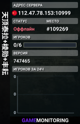 天顶泰拉+棱勋+丰耘