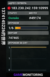 1374145226的世界