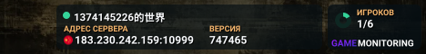 1374145226的世界