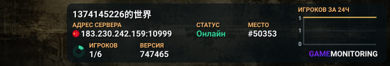 1374145226的世界