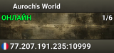 Auroch's World