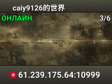 caiy9126的世界
