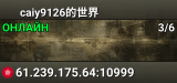caiy9126的世界