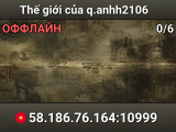 Thế giới của q.anhh2106