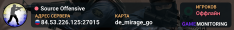 Source Offensive