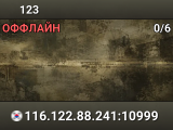 123