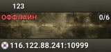 123