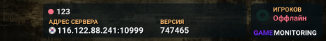 123
