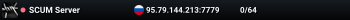 SCUM Server