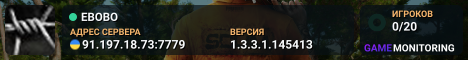 EBOBO