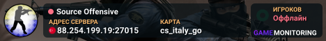 Source Offensive