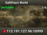 Gallifrey's World