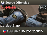 Source Offensive