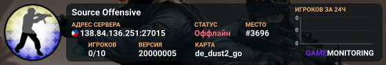 Source Offensive
