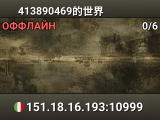 413890469的世界