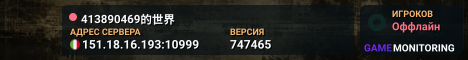 413890469的世界