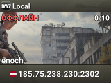 Local