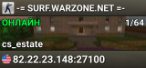 -= SURF.WARZONE.NET =-
