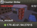 Counter-Strike