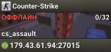 Counter-Strike