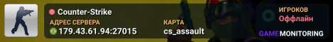 Counter-Strike
