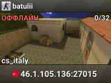 batulii