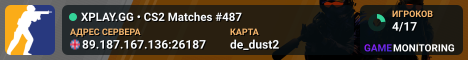XPLAY.GG • CS2 Matches #487