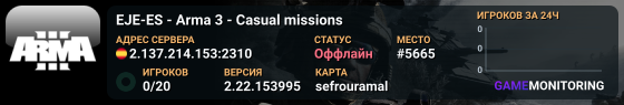 EJE-ES - Arma 3 - Casual missions
