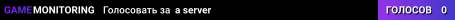 a server