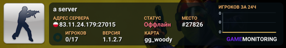 a server