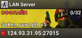 LAN Server