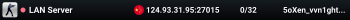 LAN Server