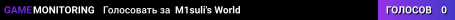 M1suli's World