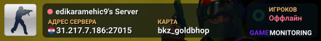 edikaramehic9's Server