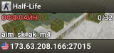 Half-Life