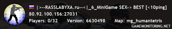 |>--RASSLABYXA.ru--<|_6_MiniGame SEX-> BEST [<10ping]