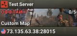 My Untitled Rust Server