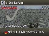 o_O's Server