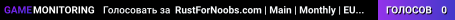 RustForNoobs.com | Main | Monthly | EU | JUST WIPED 06.09
